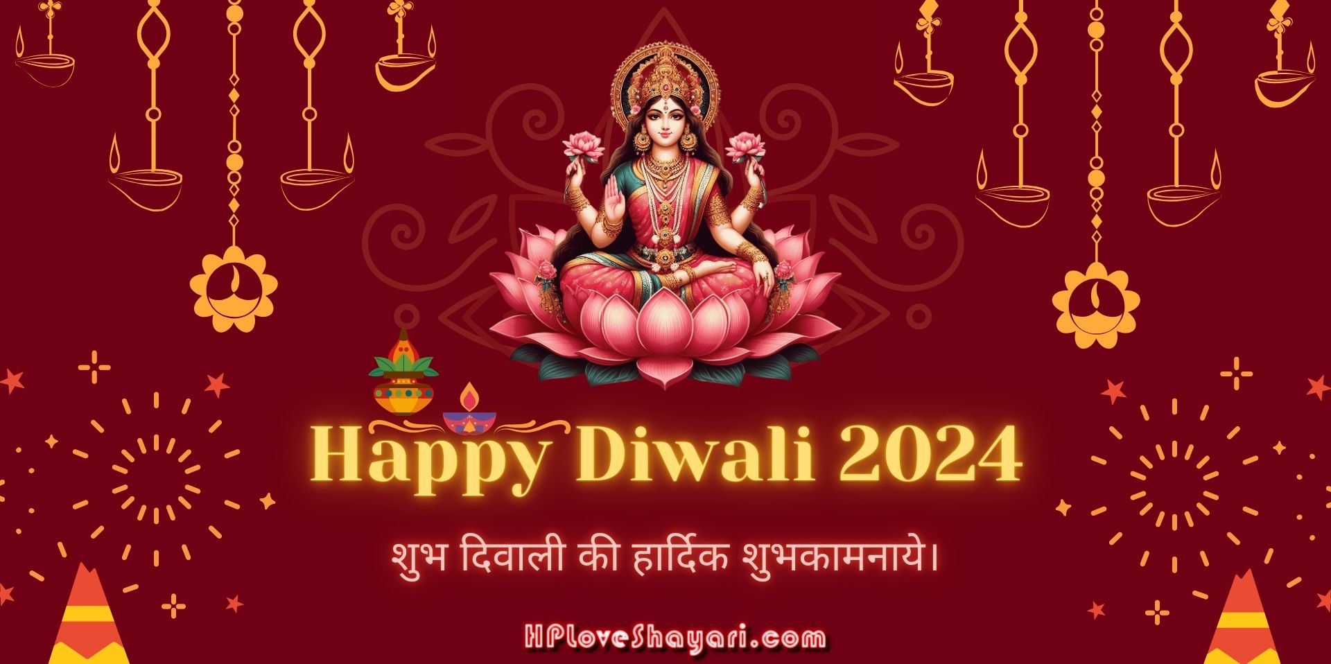 Happy Diwali 2024 : Diwali Wishes, Images, Status and Diwali Greetings