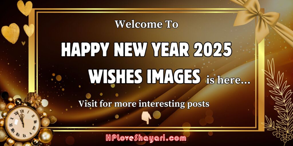 Happy new year 2025 wishes