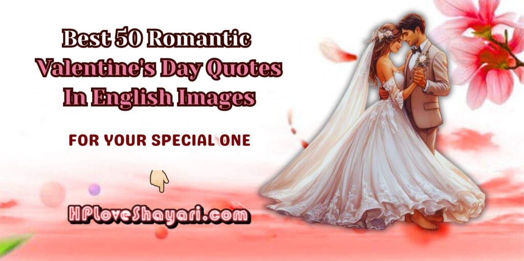 valentine day quotes in english